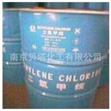 南京貝塔化工 專業提供優質烷烴產品，助力工業發展